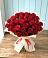 Букет 29 Красных роз в Бережки