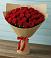 Букет Красные розы Милано в Бережки