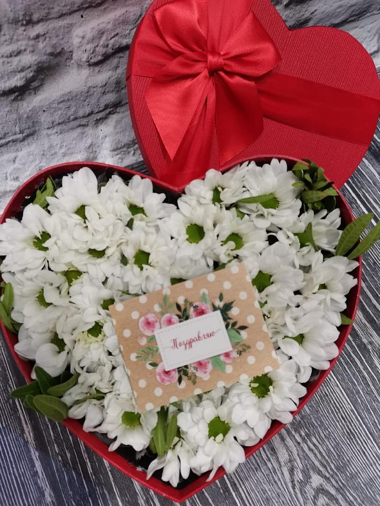 Цветочная композиция из Хризантемы в виде сердца в Бережки