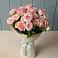 Букет Розовый шарм в Бережки